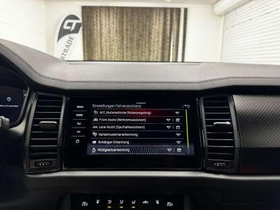 Skoda Kodiaq Gebrauchtwagen Skoda Kodiaq Gebrauchtwagen