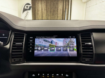 Skoda Kodiaq Gebrauchtwagen Skoda Kodiaq Gebrauchtwagen
