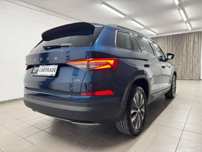 Skoda Kodiaq Gebrauchtwagen Skoda Kodiaq Gebrauchtwagen