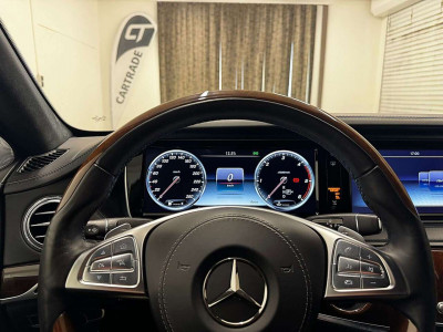 Mercedes-Benz S-Klasse Gebrauchtwagen Mercedes-Benz S-Klasse Gebrauchtwagen