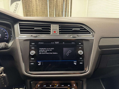 VW Tiguan Gebrauchtwagen VW Tiguan Gebrauchtwagen