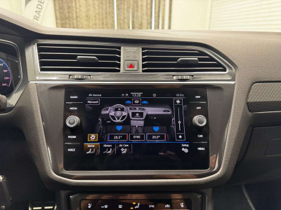 VW Tiguan Gebrauchtwagen VW Tiguan Gebrauchtwagen