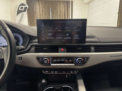 Audi A4 Allroad Gebrauchtwagen Audi A4 Allroad Gebrauchtwagen