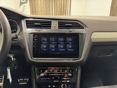 VW Tiguan Gebrauchtwagen VW Tiguan Gebrauchtwagen
