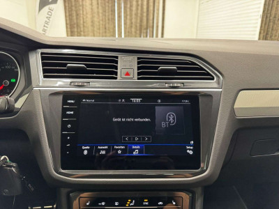 VW Tiguan Gebrauchtwagen VW Tiguan Gebrauchtwagen