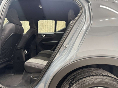 Volvo XC40 Gebrauchtwagen Volvo XC40 Gebrauchtwagen
