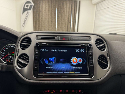 VW Tiguan Gebrauchtwagen VW Tiguan Gebrauchtwagen