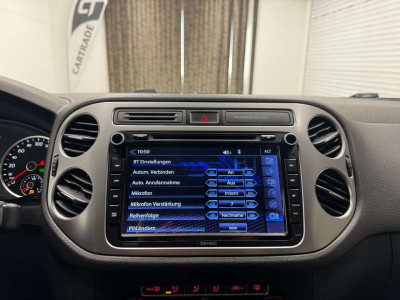 VW Tiguan Gebrauchtwagen VW Tiguan Gebrauchtwagen