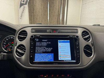 VW Tiguan Gebrauchtwagen VW Tiguan Gebrauchtwagen