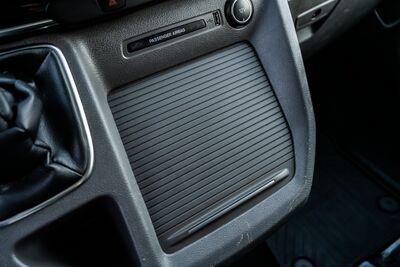 Ford Transit Custom Gebrauchtwagen