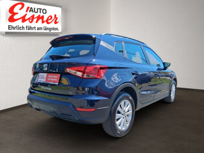 Seat Arona Gebrauchtwagen Seat Arona Gebrauchtwagen
