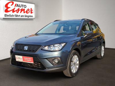 Seat Arona Gebrauchtwagen Seat Arona Gebrauchtwagen