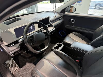 Hyundai Ioniq 5 Gebrauchtwagen Hyundai Ioniq 5 Gebrauchtwagen