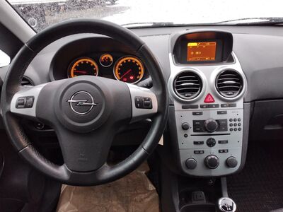 Opel Corsa Gebrauchtwagen Opel Corsa Gebrauchtwagen