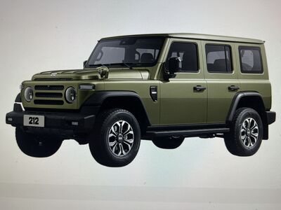 Baic BAW 212 Neuwagen Baic BAW 212 Neuwagen