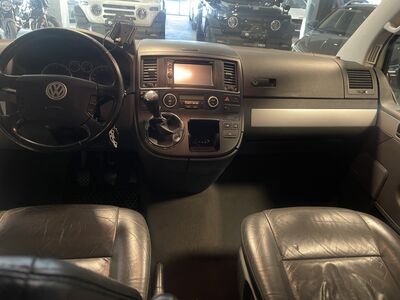 VW Multivan Gebrauchtwagen VW Multivan Gebrauchtwagen
