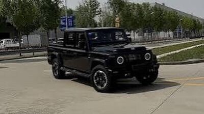 BAW 212 Neuwagen