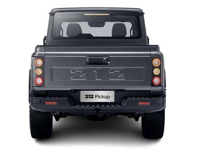 BAW 212 Neuwagen