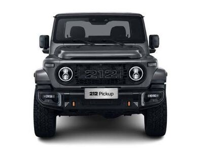 BAW 212 Neuwagen