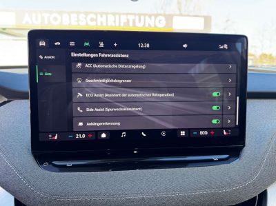 Skoda Enyaq Gebrauchtwagen