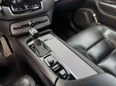 Volvo XC90 Gebrauchtwagen