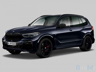 BMW X5 Gebrauchtwagen