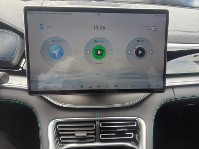 BYD Seal U Gebrauchtwagen BYD Seal U Gebrauchtwagen