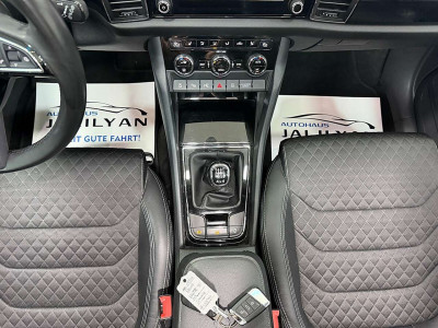 Skoda Kodiaq Gebrauchtwagen Skoda Kodiaq Gebrauchtwagen