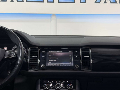 Skoda Kodiaq Gebrauchtwagen Skoda Kodiaq Gebrauchtwagen