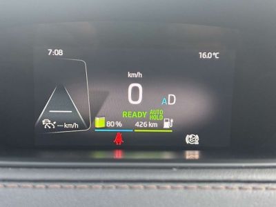 Skoda Enyaq Gebrauchtwagen