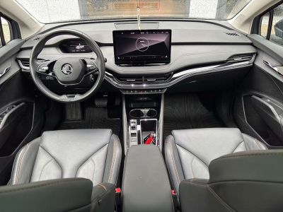 Skoda Enyaq Gebrauchtwagen