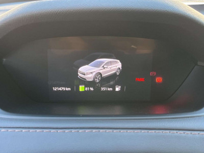 Skoda Enyaq Gebrauchtwagen