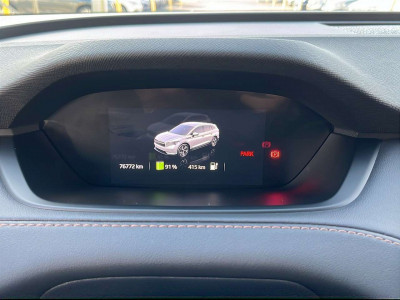 Skoda Enyaq Gebrauchtwagen