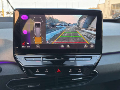 VW ID.3 Gebrauchtwagen