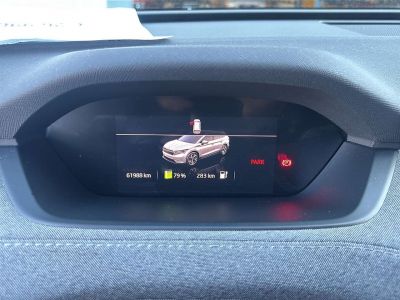 Skoda Enyaq Gebrauchtwagen
