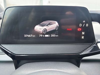 VW ID.3 Gebrauchtwagen