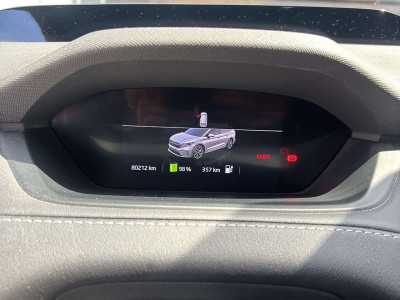 Skoda Enyaq Gebrauchtwagen