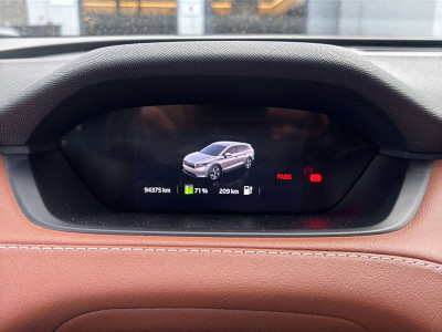 Skoda Enyaq Gebrauchtwagen