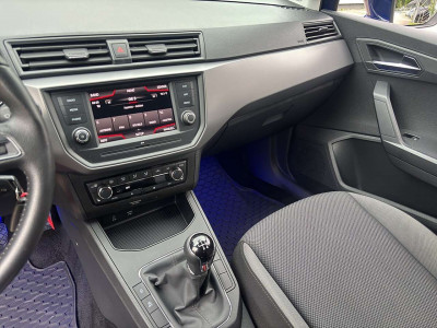 Seat Ibiza Gebrauchtwagen Seat Ibiza Gebrauchtwagen
