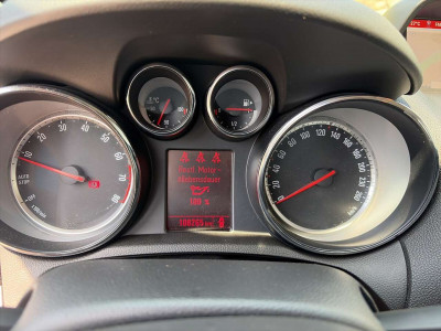 Opel Mokka Gebrauchtwagen Opel Mokka Gebrauchtwagen