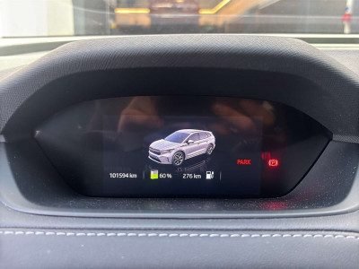Skoda Enyaq Gebrauchtwagen