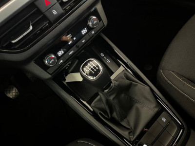 Skoda Kamiq Gebrauchtwagen Skoda Kamiq Gebrauchtwagen