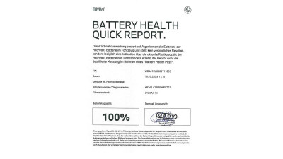 BMW X5 Gebrauchtwagen BMW X5 Gebrauchtwagen