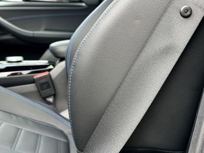 BMW iX3 Vorführwagen