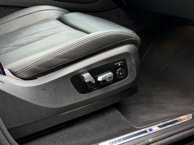 BMW X7 Vorführwagen BMW X7 Vorführwagen