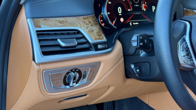 BMW 7er Gebrauchtwagen BMW 7er Gebrauchtwagen