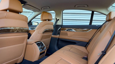 BMW 7er Gebrauchtwagen BMW 7er Gebrauchtwagen