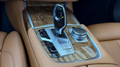 BMW 7er Gebrauchtwagen BMW 7er Gebrauchtwagen