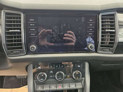 Skoda Kodiaq Gebrauchtwagen Skoda Kodiaq Gebrauchtwagen