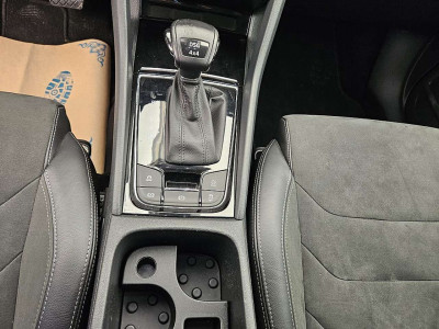 Skoda Kodiaq Gebrauchtwagen Skoda Kodiaq Gebrauchtwagen